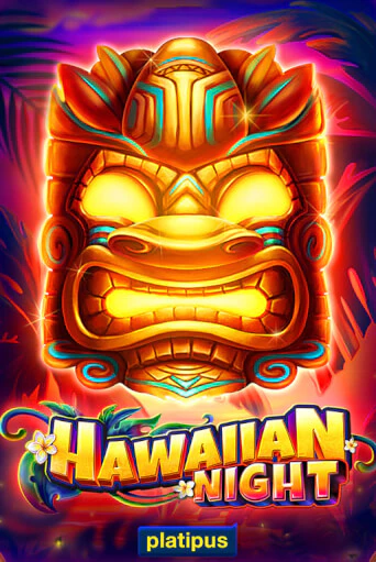 Hawaiian Night