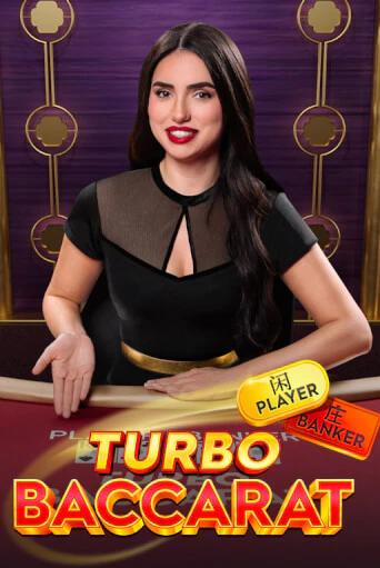 Turbo Baccarat
