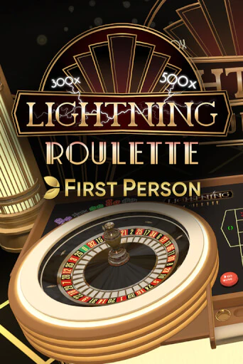 Lightning Roulette First Person